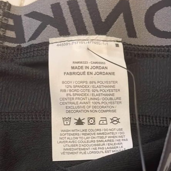 BRAND NEW boy youth Nike nike pro therma graphic tights leggings pants size XL - Picture 7 of 7